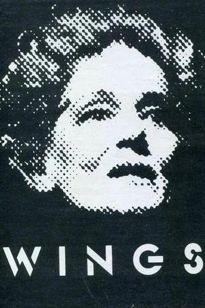 Постер: Wings
