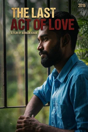 Постер: The Last Act of Love
