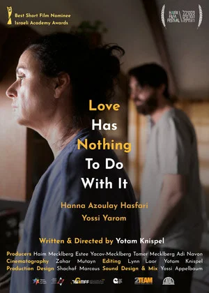 Постер: Love Has Nothing to Do with It