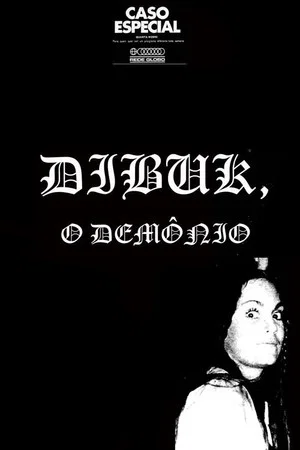 Постер: Dybbuk: The Demon