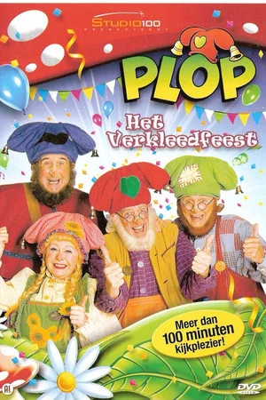 Постер: Kabouter Plop - Het Verkleedfeest
