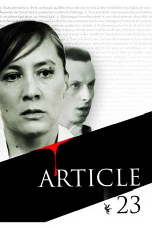 Постер: Article 23