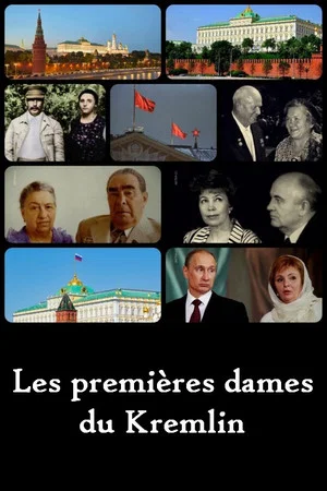 Постер: Gefangen im Kreml. Die russischen First Ladies