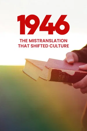 Постер: 1946: The Mistranslation That Shifted Culture