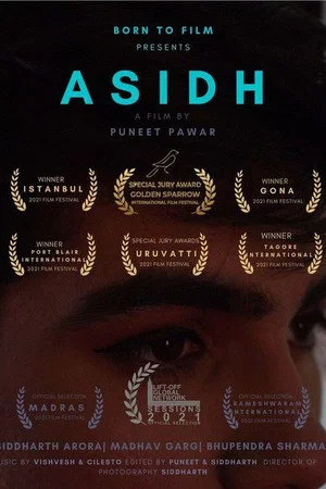 Постер: Asidh