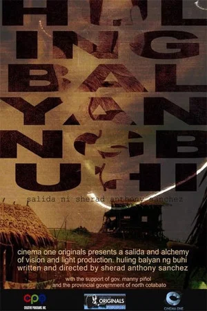 Постер: Huling Balyan ng Buhi