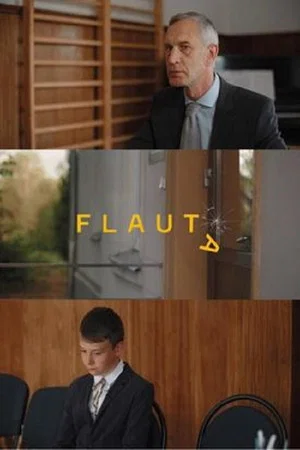 Постер: Flute