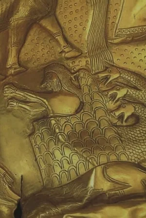 Постер: Azerbaijan: Urartu and Manna