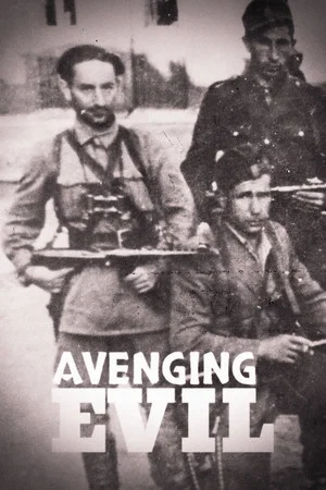 Постер: Avenging Evil