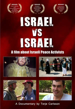 Постер: Israel vs Israel
