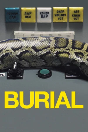 Постер: Burial