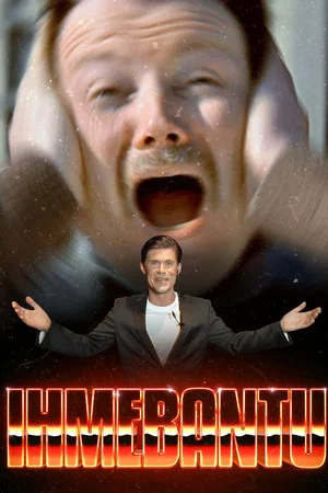 Постер: 1 сезон