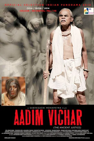 Постер: Aadim Vichar