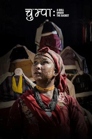 Постер: Chumpa: A Doll Under the Basket