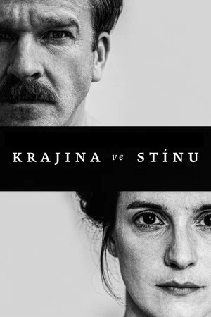 Постер: Shadow Country