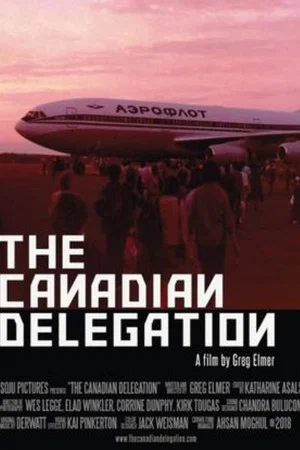 Постер: The Canadian Delegation