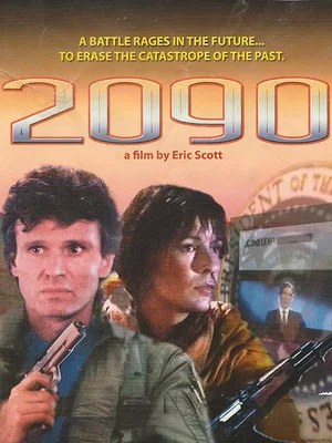 Постер: 2090