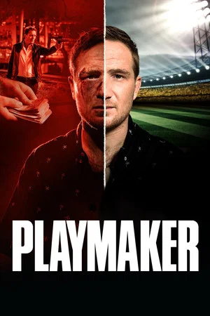 Постер: Playmaker