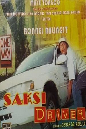 Постер: Saksi Driver