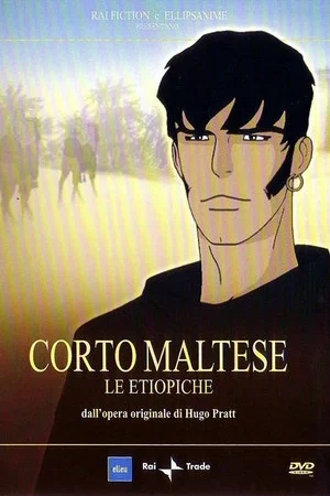 Постер: Corto Maltese and the Ethiopian