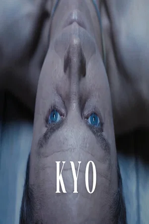 Постер: Kyo
