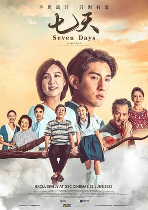 Постер: Seven Days