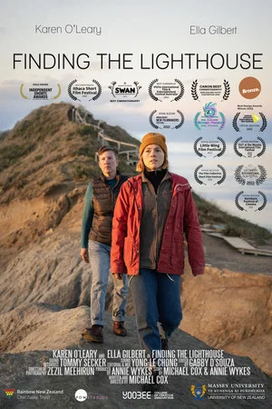 Постер: Finding the Lighthouse