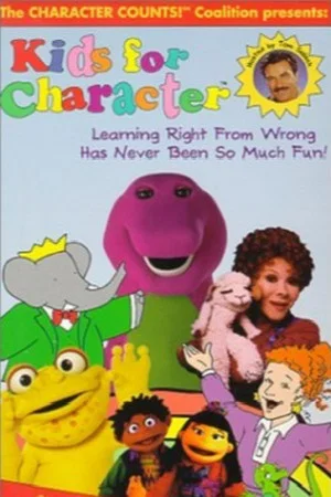 Постер: Kids for Character