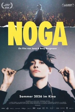 Постер: Noga