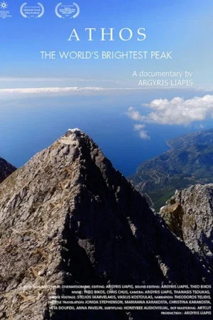 Постер: Athos, The World's Brightest Peak