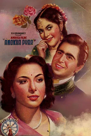 Постер: Anokha Pyar