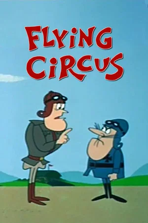 Постер: Flying Circus