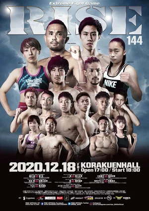 Постер: RISE 144