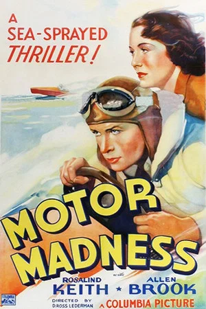 Постер: Motor Madness
