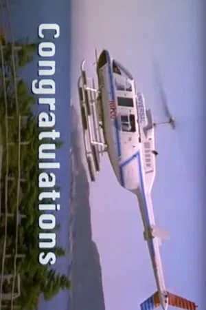 Постер: Congratulations