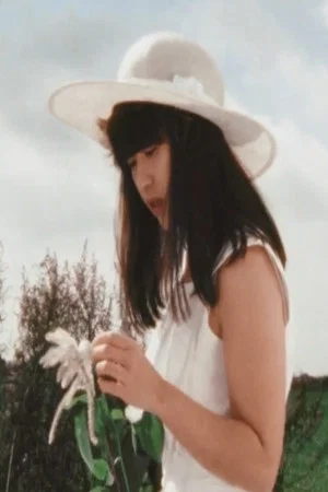 Постер: Poetry Collection New People
