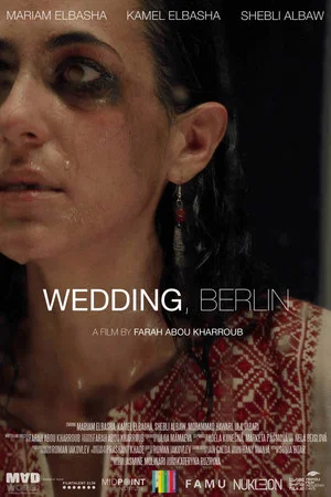 Постер: Wedding, Berlin