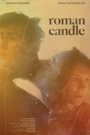 Постер: Roman Candle