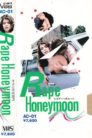 Постер: Rape Honeymoon