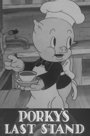 Постер: Porky's Last Stand
