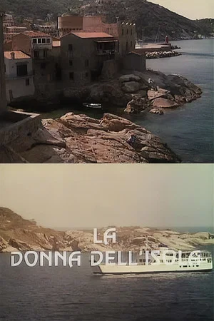Постер: Blue Island