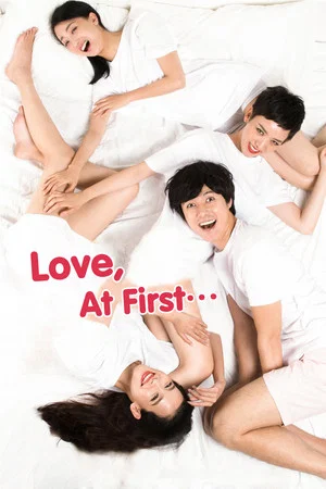 Постер: Love, At First