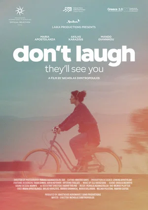 Постер: Don't Laugh, They'll See You