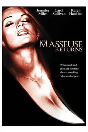 Постер: The Masseuse Returns