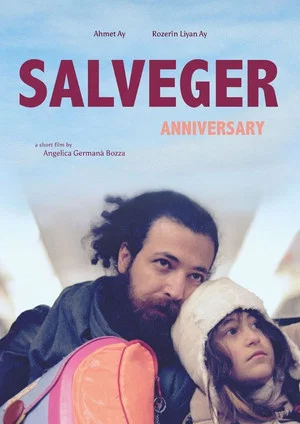 Постер: Anniversary