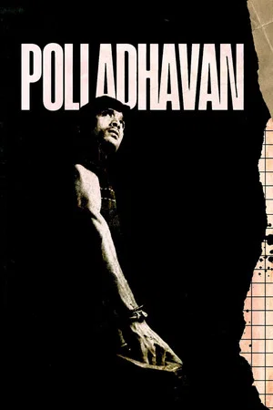 Постер: Polladhavan