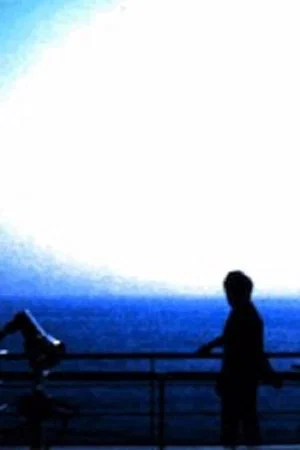 Постер: The Shadow and Stardust
