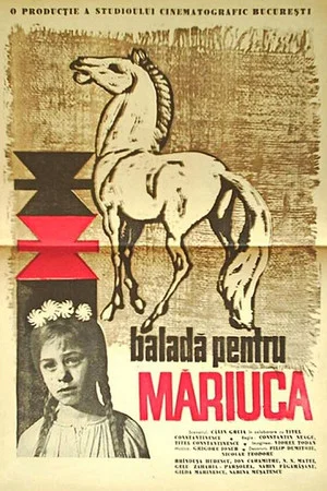 Постер: Баллада для Мариуки