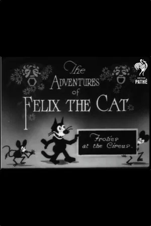 Постер: Frolics at the Circus