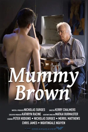 Постер: Mummy Brown